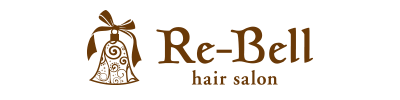 Re-Bell hair salon リーベル 小平市の美容室