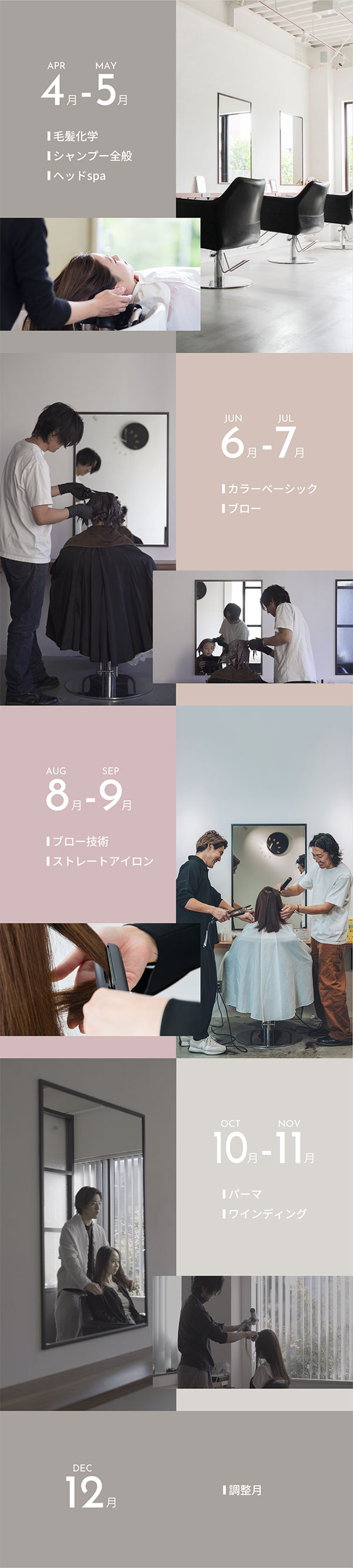 ドレス