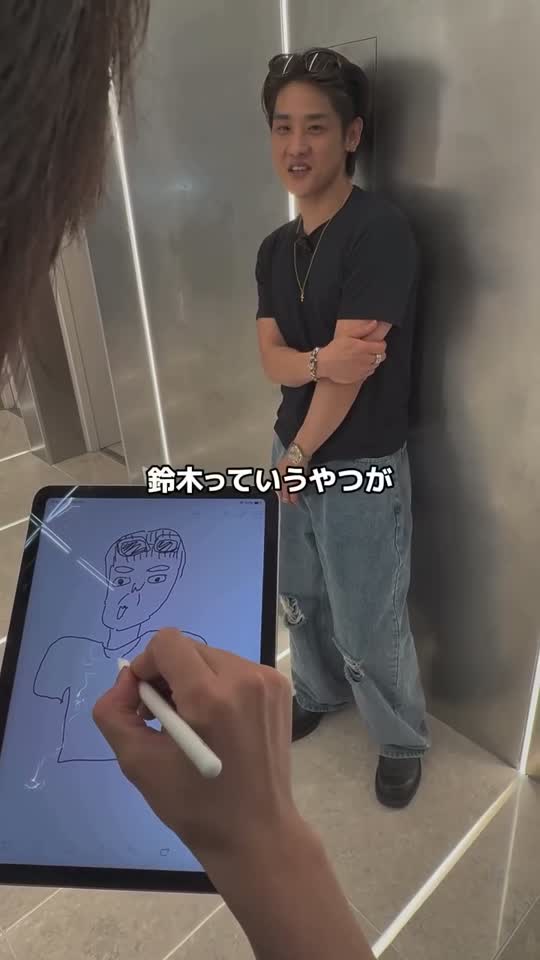 リール