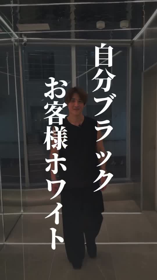 リール