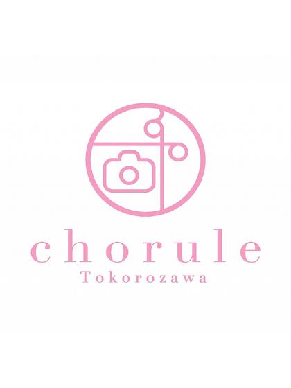 抜け感レイヤー-2 の仕上がり