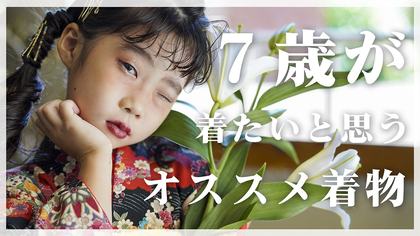 chorule の撮影写真