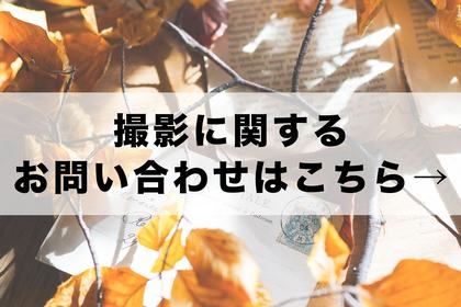 chorule の撮影写真