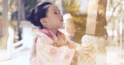七五三衣装カタログ 女の子